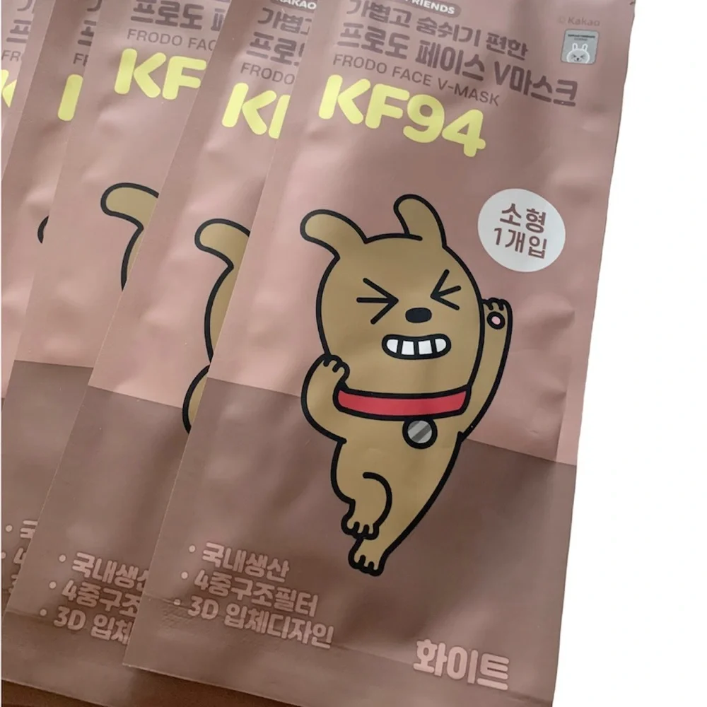 Toddler Mask Kakao Friends Face V Mask KF94 29 Masks White